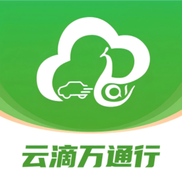 云滴万通行