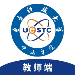 掌上莲峰教师端