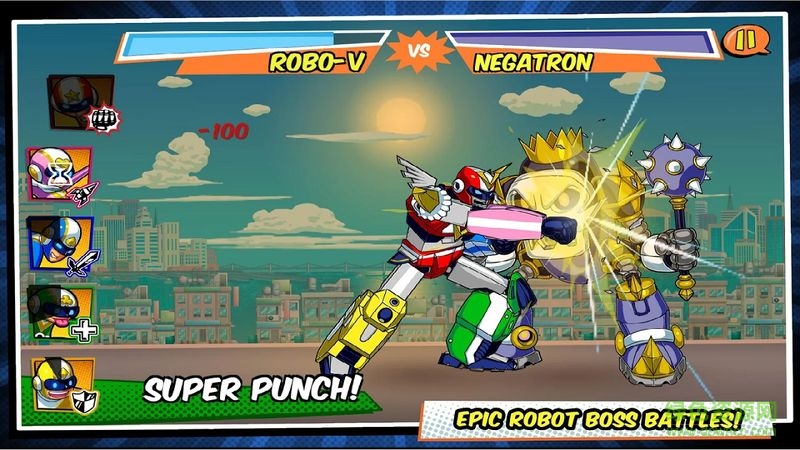 Run Run Super V