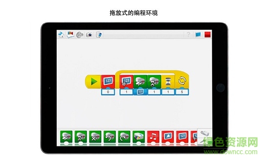乐高教育WeDo2