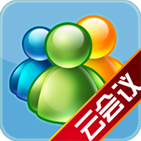 LiveUC云会议
