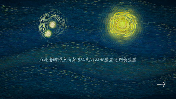十万光年