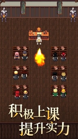 代号：河岸街（TapTap测试版）