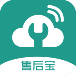 售后宝