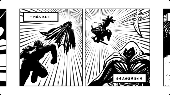 飞镖忍者
