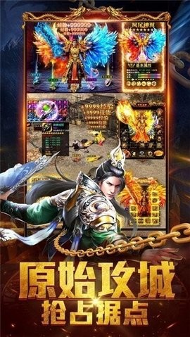 金甲沉默