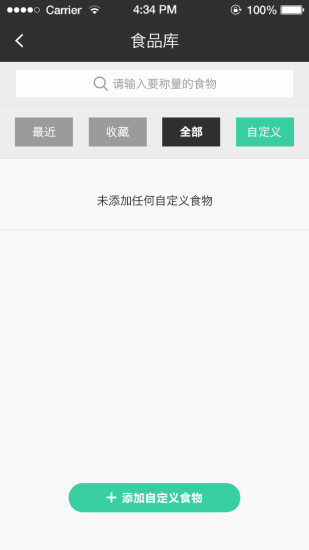 AiFresh