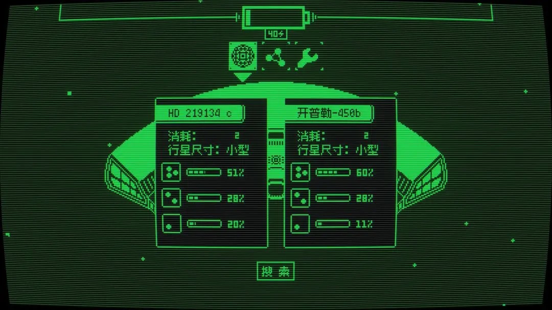 临界点app乐玩版