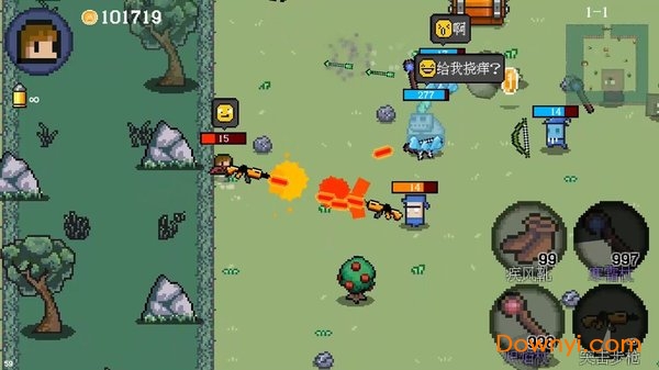 Tiny Warrior