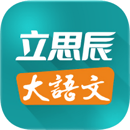 豆神大语文