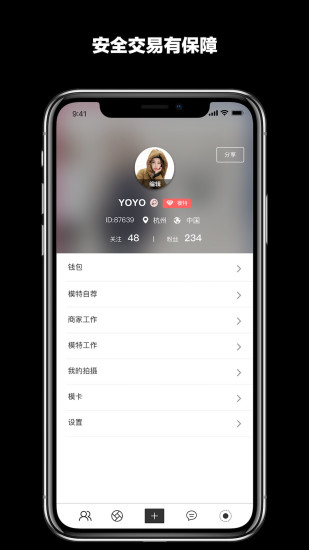 熙可