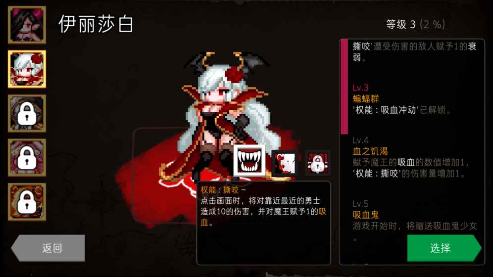 dungeon_builder