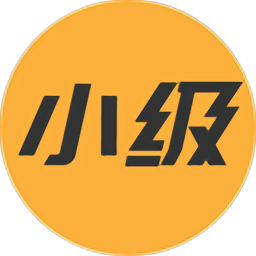 小级快桩