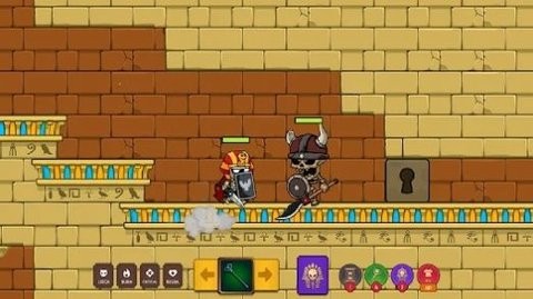 Ancient Rage