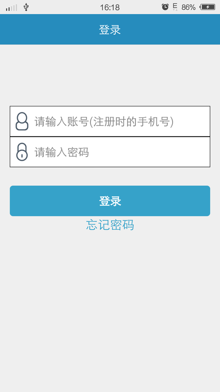 怀柔中医院