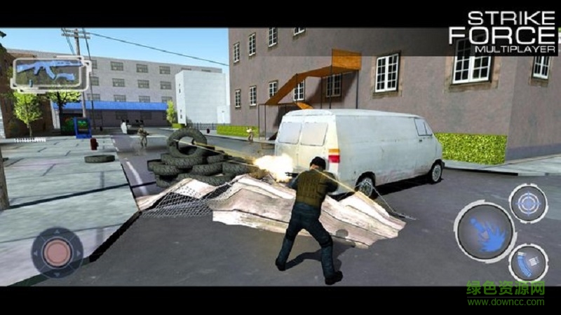Strike Force Multiplayer