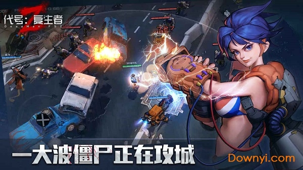 ZombieWar