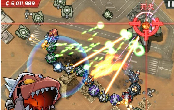 Colossatron