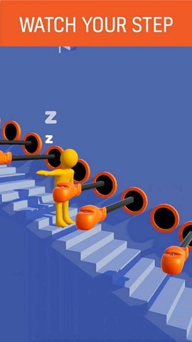 Drowsy Steps