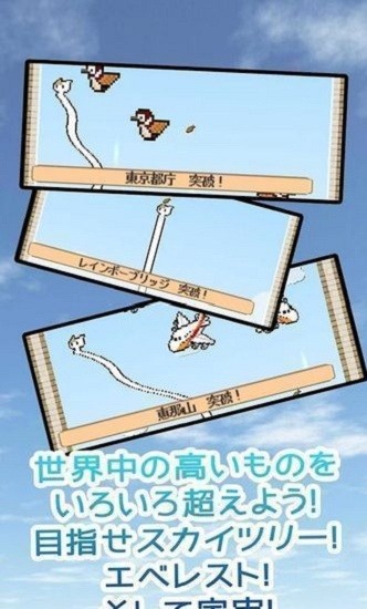 ねこのばし