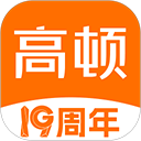 高顿