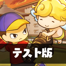 にょろっこ