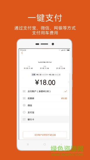 众行EVPOP