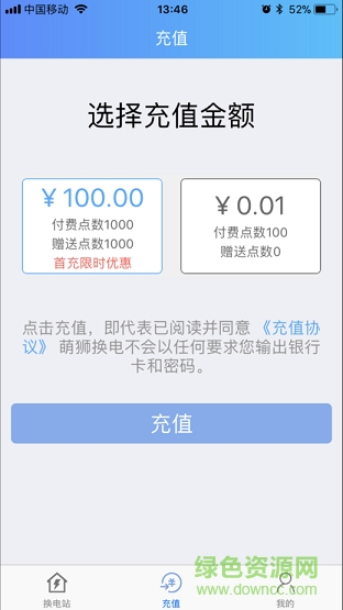 儿童舞蹈教学