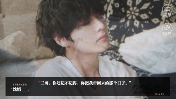 强势攻防