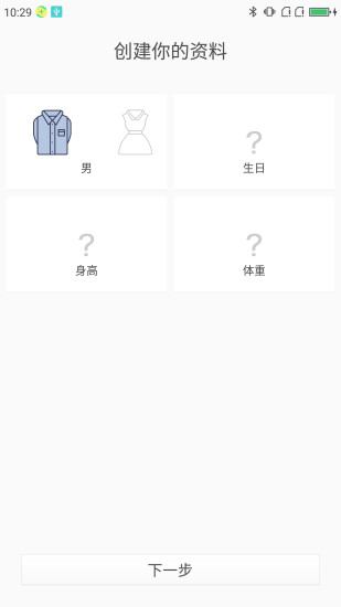 活力360