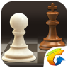 腾讯国际象棋