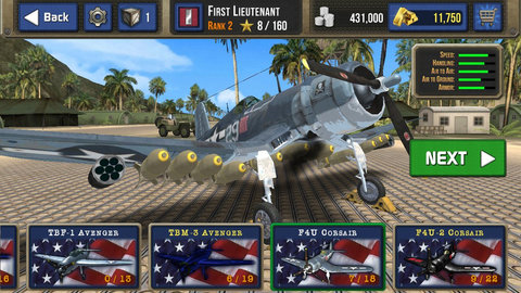 Air Combat Pilot