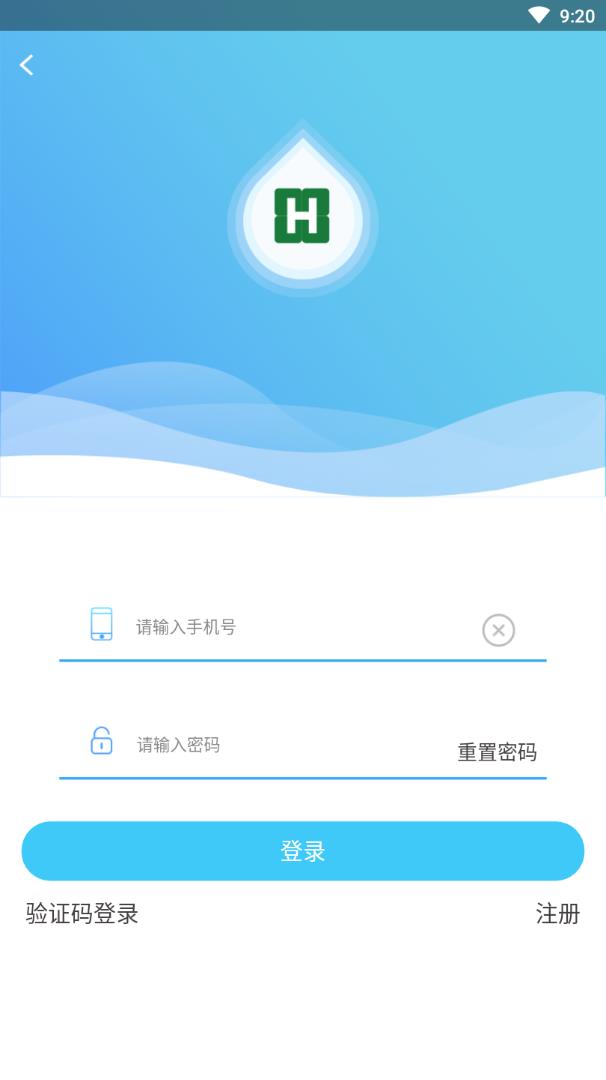 医源通