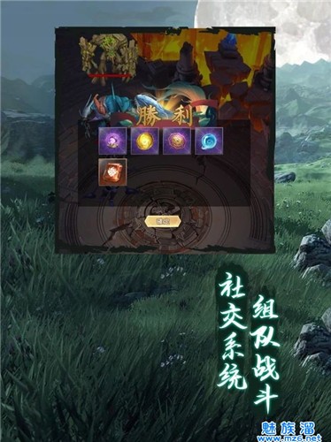 山 海 莽 荒 传2021