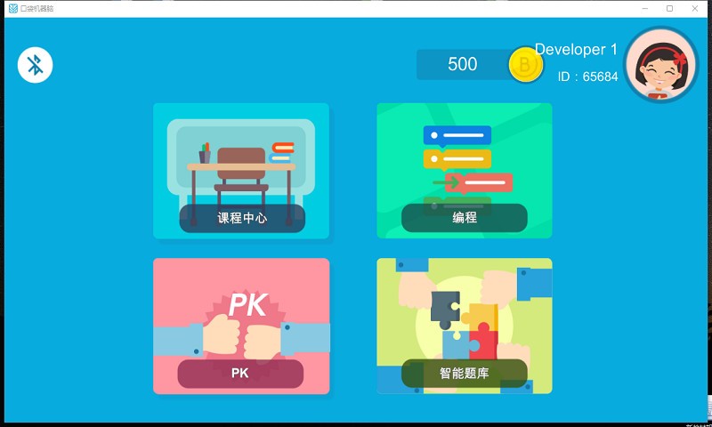 pockebot