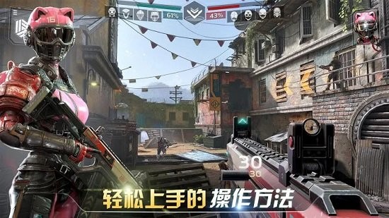 MCVS