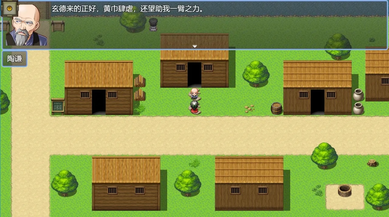 三国炸弹人最新版(Three Kingdoms Bomber) 1.0.3安卓版