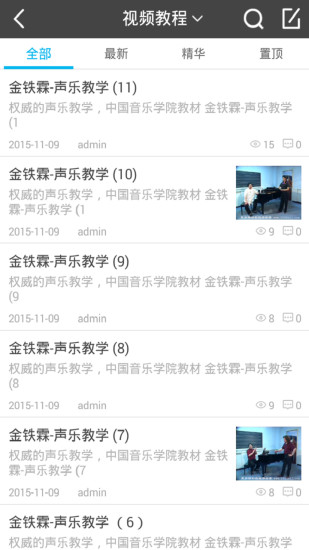 艺术之家