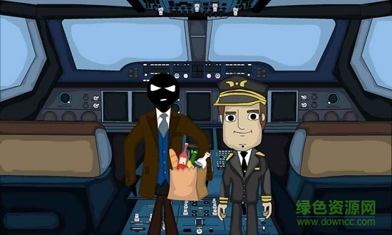 Stickman airport