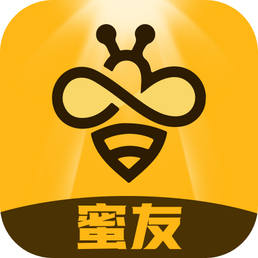 本地蜜友