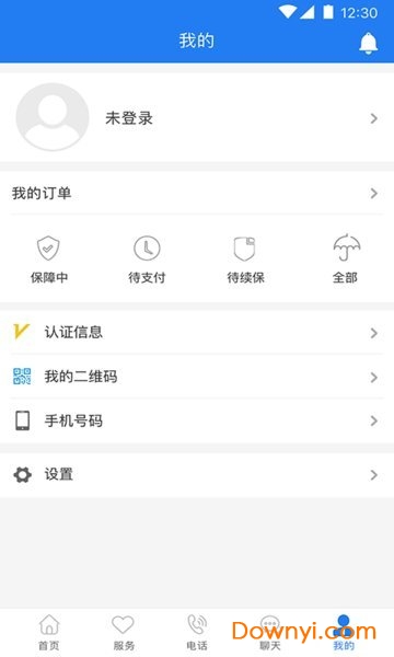 金援宝