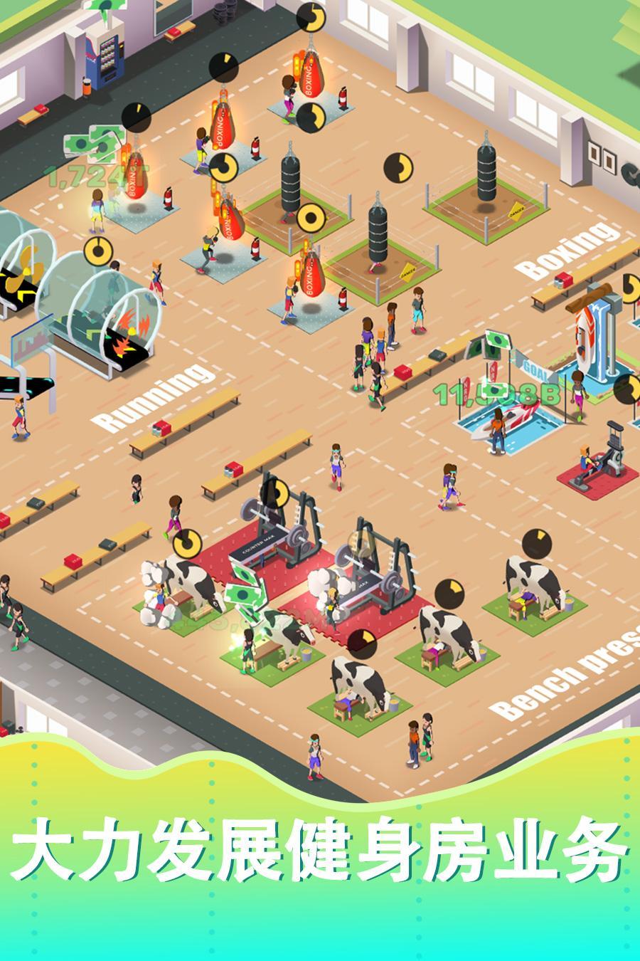 Idle Fitness Gym Tycoon