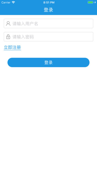 麦邦守护