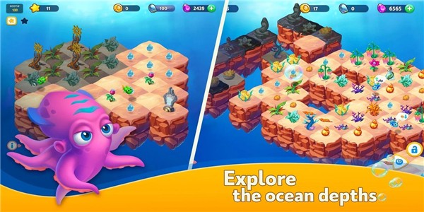 Sea Merge!