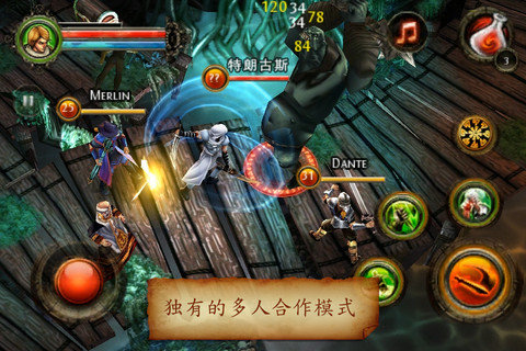 Dungeon Hunter 2