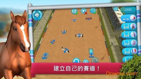 骑马越障比赛修改版(showjumping)