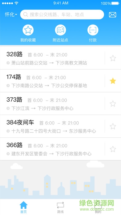 快乘