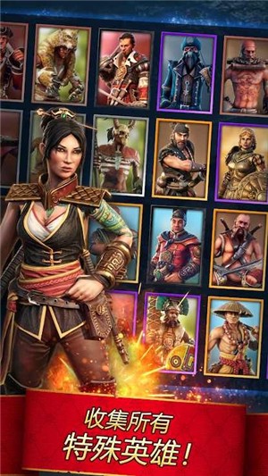 Pirates