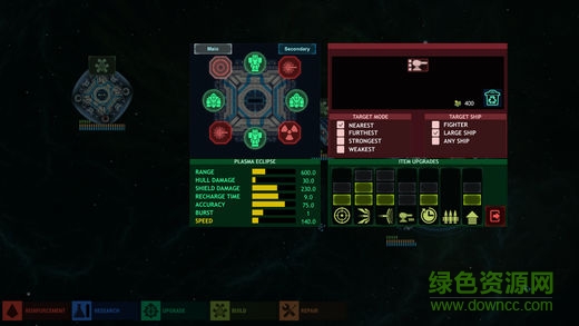 Battlevoid: Sector Siege