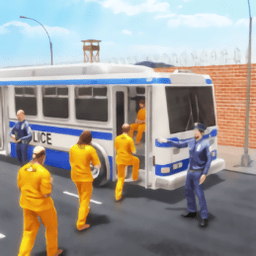 警察运输囚犯模拟器